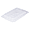 กล่องพลาสติกฝาพับ ขนาด 12.2×13.5×3.5 ซม. J20