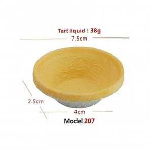 แป้งทาร์ตสำเร็จรูปสไตล์โปรตุเกส ตราโอคุน เบอร์ 207 แป้งทาร์ตสำเร็จรูปสไตล์โปรตุเกส ตราโอคุน เบอร์ 207