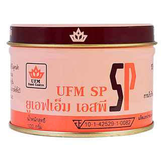 ยูเอฟเอ็ม เอสพี ยูเอฟเอ็ม เอสพี