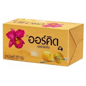 ออร์คิด เนยชนิดเค็ม 227 กรัม ออร์คิด เนยชนิดเค็ม 227 กรัม