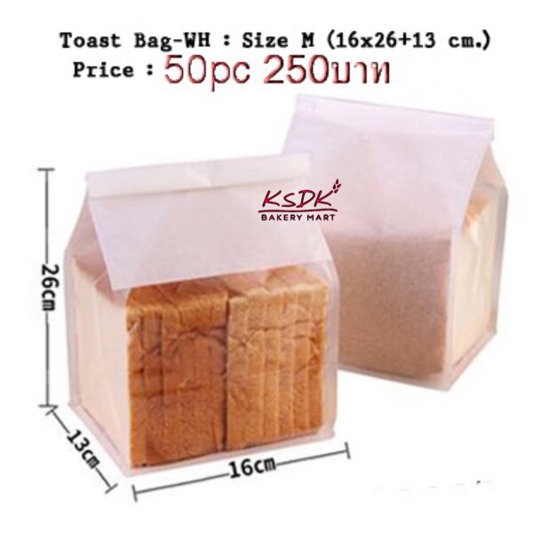 ถุงขนมปัง Toast Bag-WH Size M (16×26+13 cm.)