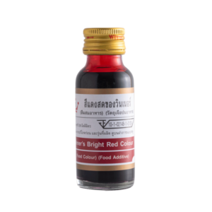 สีผสมอาหาร สีแดงสด ตราวินเนอร์ ขนาด 28 มล. สีผสมอาหาร สีแดงสด ตราวินเนอร์ ขนาด 28 มล.