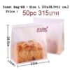 ถุงขนมปัง Toast Bag-WH Size L (22x28.5+11 cm.)