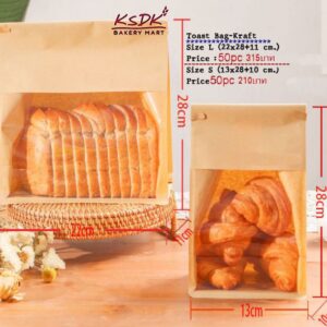 ถุงขนมปังกระดาษคราฟท์ Toast Bag-Kraft