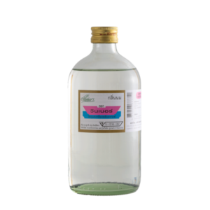 กลิ่นผสมอาหาร กลิ่นนม ตราวินเนอร์ ขนาด 454 มล. กลิ่นผสมอาหาร กลิ่นนม ตราวินเนอร์ ขนาด 454 มล.