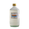 กลิ่นผสมอาหาร กลิ่นมะลิ ตราวินเนอร์ ขนาด 454 มล. กลิ่นผสมอาหาร กลิ่นมะลิ ตราวินเนอร์ ขนาด 454 มล.
