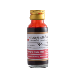 สีผสมอาหาร สีแดงกุหลาบ ตราวินเนอร์ ขนาด 28 มล. สีผสมอาหาร สีแดงกุหลาบ ตราวินเนอร์ ขนาด 28 มล.