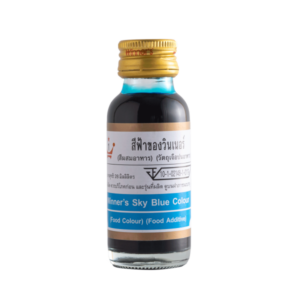 สีผสมอาหาร สีฟ้า ตราวินเนอร์ ขนาด 28 มล. สีผสมอาหาร สีฟ้า ตราวินเนอร์ ขนาด 28 มล.