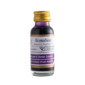 สีผสมอาหาร สีม่วง ตราวินเนอร์ ขนาด 28 มล. สีผสมอาหาร สีม่วง ตราวินเนอร์ ขนาด 28 มล.