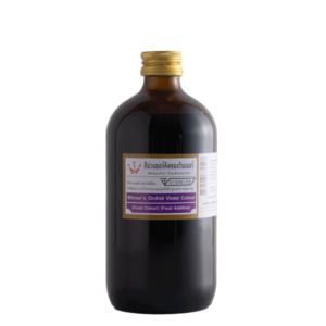 สีผสมอาหาร สีม่วงออร์คิด ตราวินเนอร์ ขนาด 454 มล. สีผสมอาหาร สีม่วงออร์คิด ตราวินเนอร์ ขนาด 454 มล.