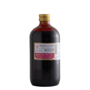สีผสมอาหาร สีแดงกุหลาบ ตราวินเนอร์ ขนาด 454 มล. สีผสมอาหาร สีแดงกุหลาบ ตราวินเนอร์ ขนาด 454 มล.