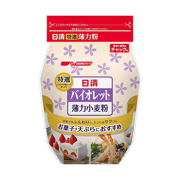 Nisshin Violet Special Flour แป้งเค้กชนิดพิเศษ ความละเอียดสูง ยี่ห้อนิชชิน