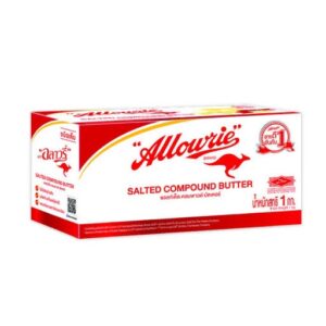 Allowrie Salted Compound Butter 1 kg.