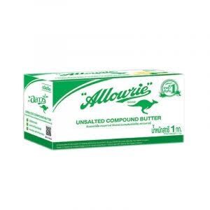 Allowrie Unsalted Compound Butter 1 kg
