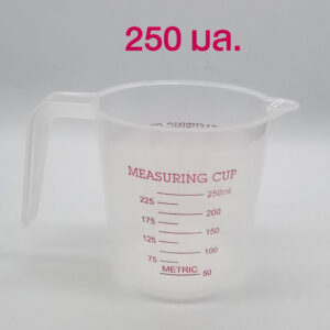 เหยือกตวงพลาสติก 250 มล.