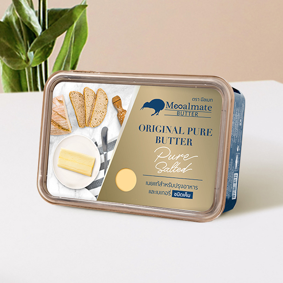 Mealmate Original Pure Butter Salted 1 kg