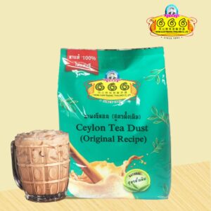 ชาผงซีลอน (สูตรดั้งเดิม) ตรา 666 ขนาด 1 กิโลกรัม ชาผงซีลอน (สูตรดั้งเดิม) ตรา 666 ขนาด 1 กิโลกรัม