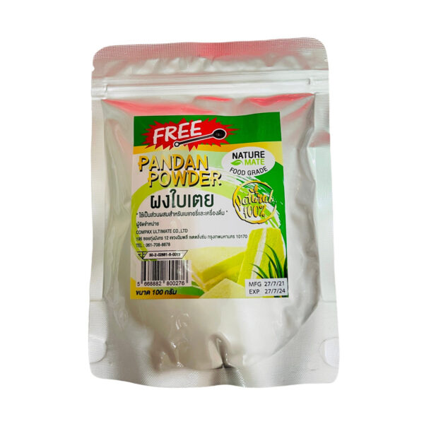 Nature Mate ผงใบเตย 100% ขนาด 100 กรัม