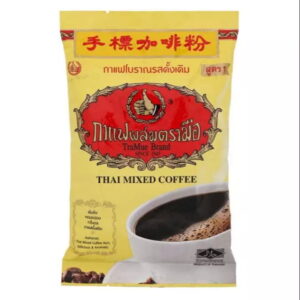 กาแฟโบราณรสดั้งเดิม สูตร 1  ตรามือ ขนาด 400 กรัม กาแฟโบราณรสดั้งเดิม สูตร 1  ตรามือ ขนาด 400 กรัม