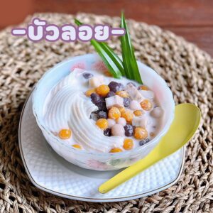 บุกไข่มุกในน้ำเชื่อม ตราคอนยัคกี้ ขนาด 200 กรัม