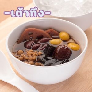 บุกไข่มุกในน้ำเชื่อม ตราคอนยัคกี้ ขนาด 200 กรัม