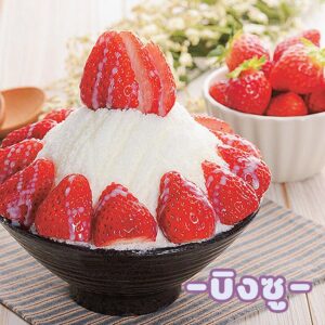 บุกไข่มุกในน้ำเชื่อม ตราคอนยัคกี้ ขนาด 200 กรัม