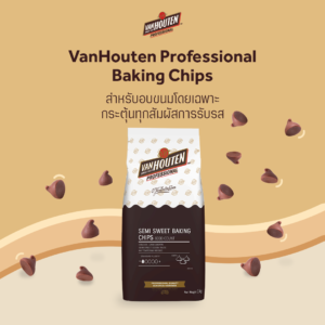 Van Houten Semi Sweet Baking Chips 1kg.