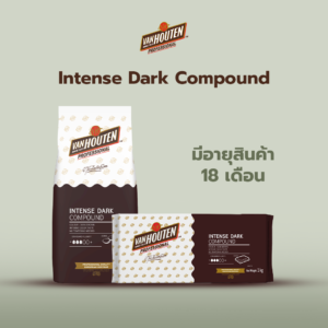 Alternative view of Van Houten Intense Dark Compound 1kg.