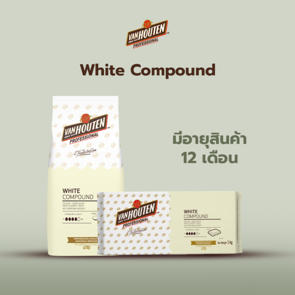 Van Houten White Compound 1kg.