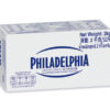 Philadelphia Cream Cheese 250g.