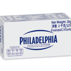 Philadelphia Cream Cheese 2kg.