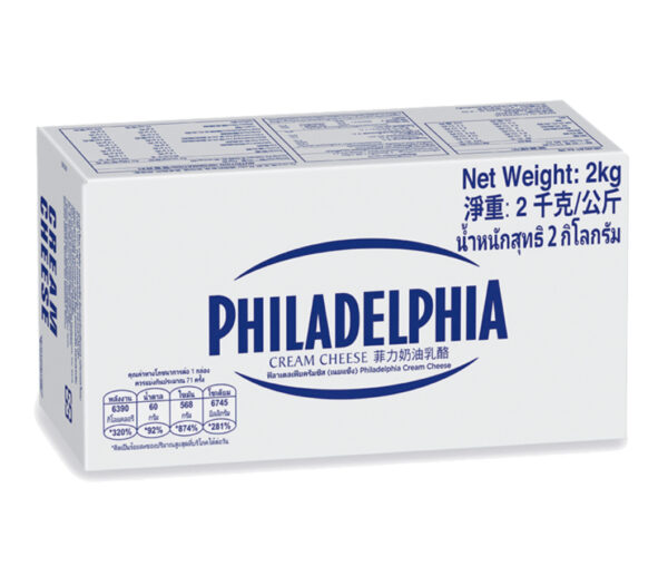 Philadelphia Cream Cheese 2kg.